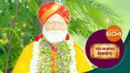 Sant Gajanan Shegaviche S01 E605 3rd August 2023