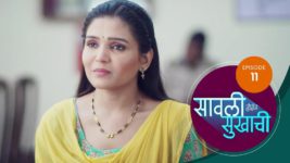 Sawali Hoin Sukhachi S01 E11 24th August 2023