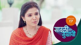 Sawali Hoin Sukhachi S01 E17 31st August 2023