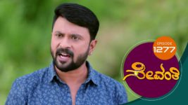 Sevanthi S01 E1277 16th August 2023