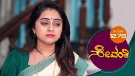 Sevanthi S01 E1278 17th August 2023