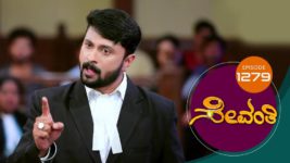 Sevanthi S01 E1279 18th August 2023