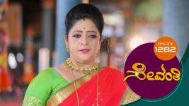 Sevanthi S01 E1282 22nd August 2023