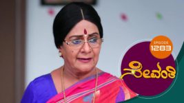 Sevanthi S01 E1283 23rd August 2023