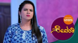 Sevanthi S01 E1285 25th August 2023