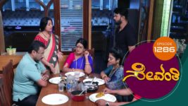 Sevanthi S01 E1286 28th August 2023