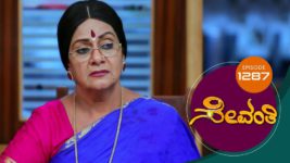 Sevanthi S01 E1287 29th August 2023