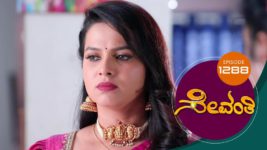 Sevanthi S01 E1288 30th August 2023