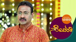 Sevanthi S01 E1289 31st August 2023