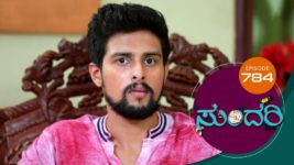 Sundari (kannada) S01 E784 2nd August 2023