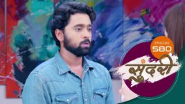 Sundari (sun Marathi) S01 E580 2nd August 2023