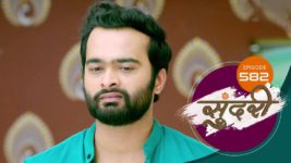 Sundari (sun Marathi) S01 E582 4th August 2023