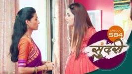 Sundari (sun Marathi) S01 E584 7th August 2023