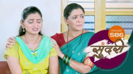 Sundari (sun Marathi) S01 E586 9th August 2023