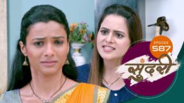 Sundari (sun Marathi) S01 E587 10th August 2023