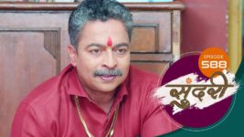 Sundari (sun Marathi) S01 E588 11th August 2023