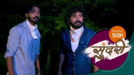 Sundari (sun Marathi) S01 E591 14th August 2023