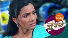 Sundari (sun Marathi) S01 E595 18th August 2023