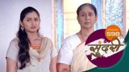 Sundari (sun Marathi) S01 E598 22nd August 2023