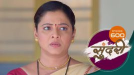 Sundari (sun Marathi) S01 E600 24th August 2023