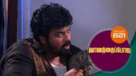 Vanathai Pola S01 E821 18th August 2023