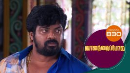 Vanathai Pola S01 E830 29th August 2023