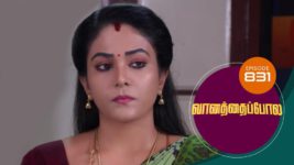 Vanathai Pola S01 E831 30th August 2023