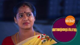 Vanathai Pola S01 E832 31st August 2023