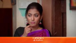 Amudhavum Annalakshmiyum S01 E373 25th September 2023