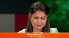 Anna (Tamil) S01 E87 4th September 2023