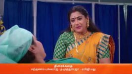 Maari S01 E345 19th September 2023