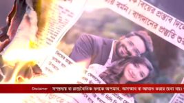 Mili (Zee Bangla) S01 E04 28th September 2023