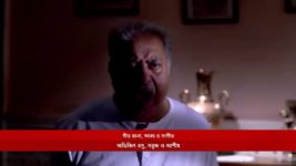 Ranga Bou S01 E221 2nd September 2023