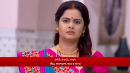 Ranga Bou S01 E222 4th September 2023