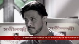 Ranga Bou S01 E225 7th September 2023