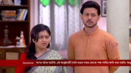 Ranga Bou S01 E226 8th September 2023