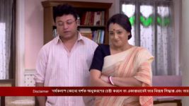 Ranga Bou S01 E227 9th September 2023