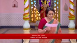 Ranga Bou S01 E229 12th September 2023