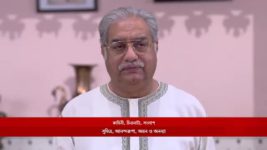 Ranga Bou S01 E230 13th September 2023