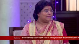 Ranga Bou S01 E236 20th September 2023