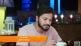 Shrirasthu Shubhamasthu S01 E225 7th September 2023