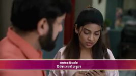 Tu Chal Pudha S01 E341 4th September 2023