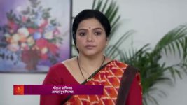 Tu Chal Pudha S01 E351 14th September 2023