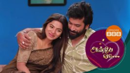 Anbe Vaa S01 E888 20th September 2023