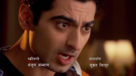 Beintehaa S01 E34 Surraiya's challenge