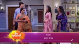 Bhagya Dile Tu Mala S01 E437 Uday's wicked plan