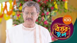 Biyer Phool S01 E100 19th September 2023