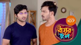 Biyer Phool S01 E107 26th September 2023