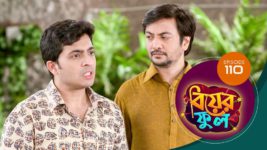 Biyer Phool S01 E110 29th September 2023