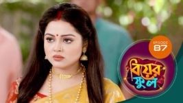 Biyer Phool S01 E87 6th September 2023